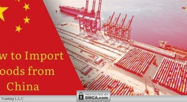 Import Goods from China – Letter of Credit – LC Payment Term