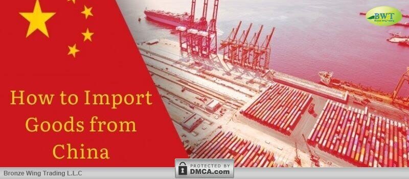 Import Goods from China – Letter of Credit – LC Payment Term